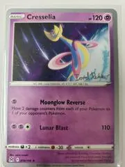 Cresselia (Worlds 2023)