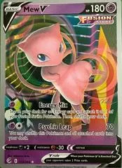 Mew V (Worlds 2023, V. Kelley)