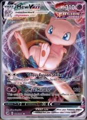 Mew Vmax (Worlds 2023, V. Kelley)