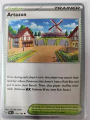 Artazon (Worlds 2023)