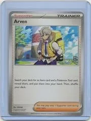 Arven (Worlds 2024, F. Cifuentes)