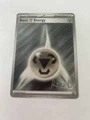 Basic Metal Energy (Worlds 2025, L. Guan)