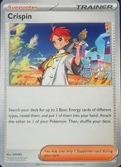 Crispin (Worlds 2025, Y. Okita)