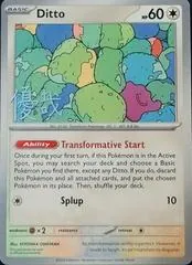 Ditto (Worlds 2025, Y. Okita)
