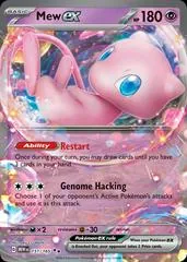 Mew Ex (Worlds 2025, R. McKay)