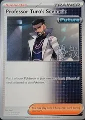 Professor Turo's Scenario (Worlds 2025, Y. Okita)