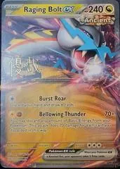 Raging Bolt Ex (Worlds 2025, Y. Signature)