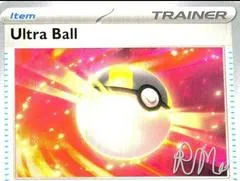 Ultra Ball (Worlds 2025, R. McKay)
