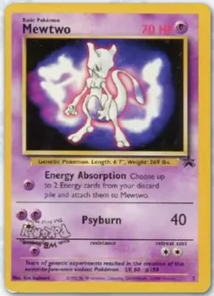 Mewtwo