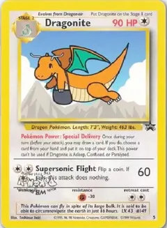 Dragonite
