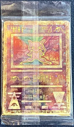 Ancient Mew