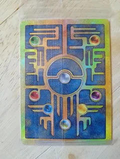 Ancient Mew