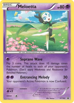 Meloetta
