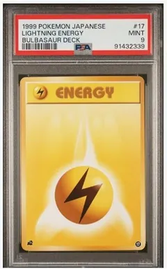 Lightning Energy