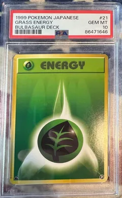 Grass Energy