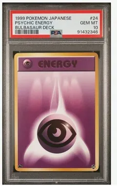 Psychic Energy