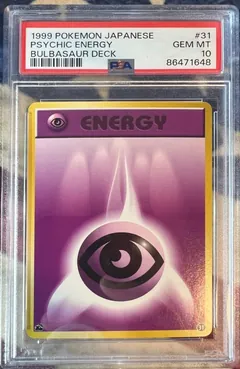 Psychic Energy
