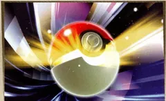 Poke Ball