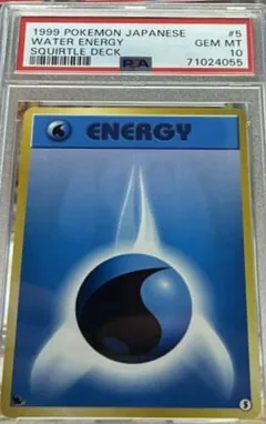 Water Energy