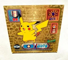 Pikachu #D129