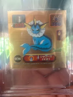 Vaporeon #D74