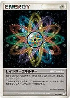 Rainbow Energy