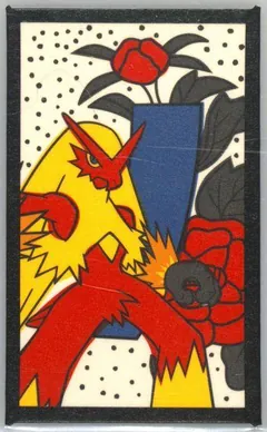 Blaziken (June)