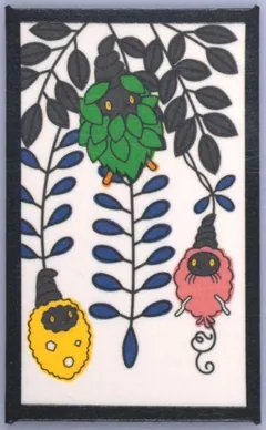 Burmy (April)