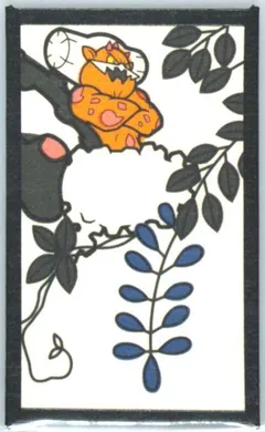 Landorus (April)
