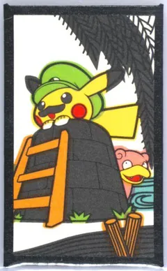 Luigi Pikachu, Slowpoke (November)