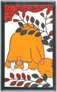Piloswine, Swinub (July)