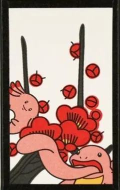 Chansey, Lickitung (February)