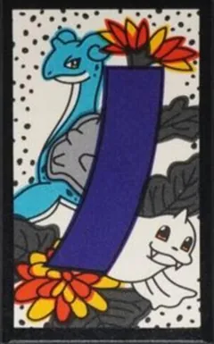 Dewgong, Lapras (September)