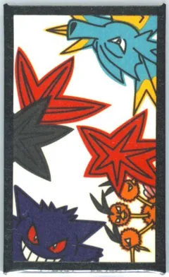 Dodrio, Gengar, Seadra (October)