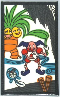 Exeggutor, Mr. Mime, Poliwag (November)