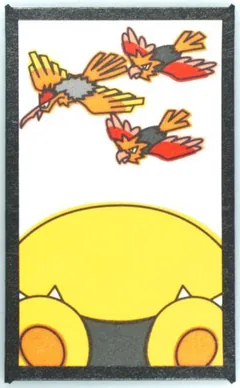 Fearow, Snorlax, Spearows (August)