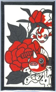Goldeen, Seaking (June)
