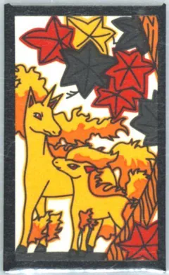 Ponyta, Rapidash (October)