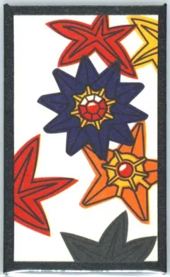 Starmie, Staryu (October)