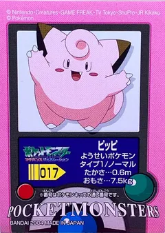 Clefairy