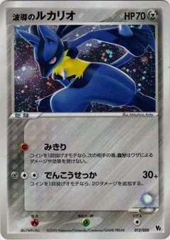 Movie Commemoration Promos