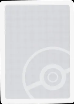 Spare Card