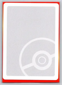 Spare Card [Super High Tension]