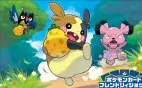 Morpeko