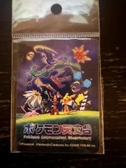 Astronomical Observatory Stargazer Pikachu And Friends Sticker