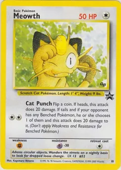Meowth (JR West Stamp Rally)
