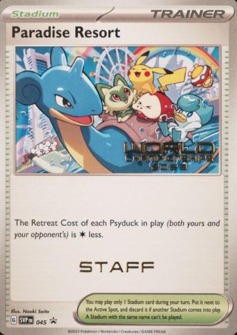Paradise Resort [World Championships 2023 Staff] #45 — Unnumbered Vintage Promos (pre-2001) (Japanese)