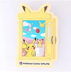 Pikachu Award Sticker