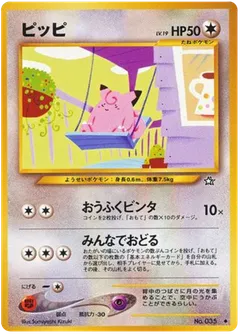 Clefairy