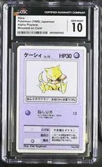 Abra